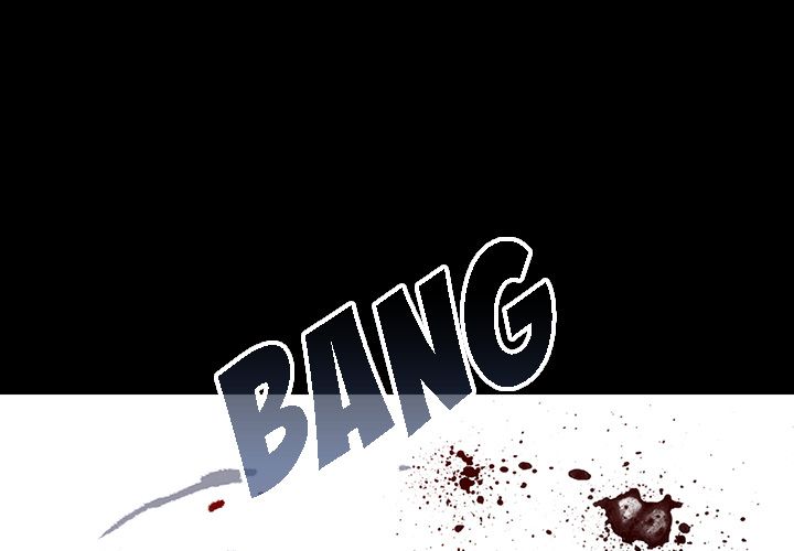 Blood Blade Chapter 53 page 1 - Chapter 53