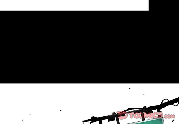Blood Blade Chapter 58 page 2 - Chapter 58