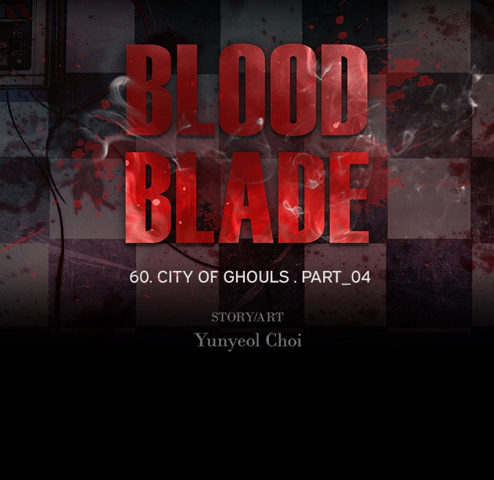 Blood Blade Chapter 60 page 13 - Chapter 60