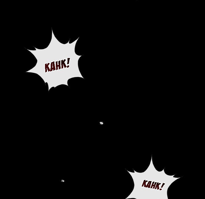 Blood Blade Chapter 62 page 80 - Chapter 62