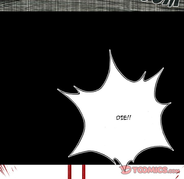 Blood Blade Chapter 69 page 15 - Chapter 69