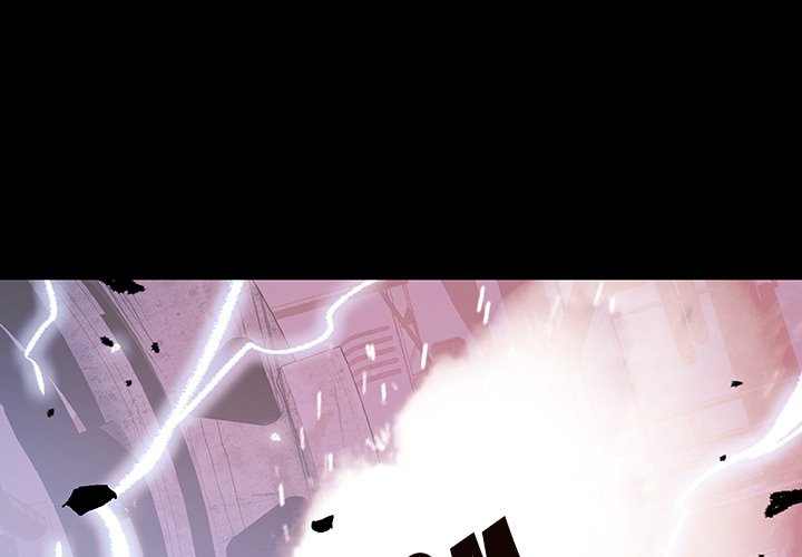 Blood Blade Chapter 70 page 1 - Chapter 70