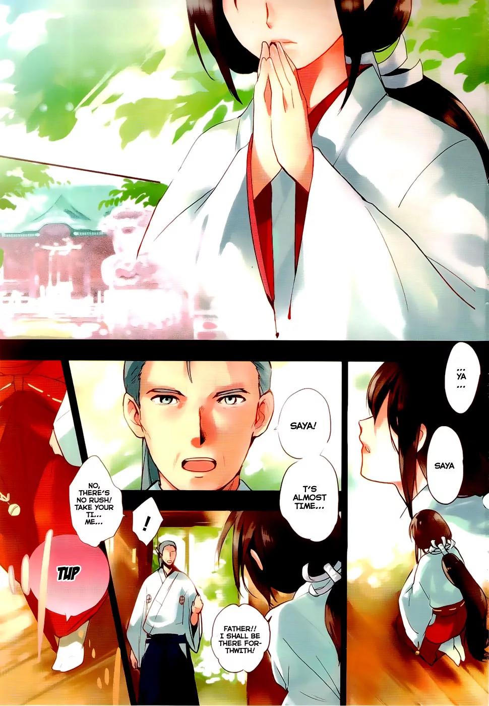 Blood-C Chapter 1 page 5 - Chapter 1