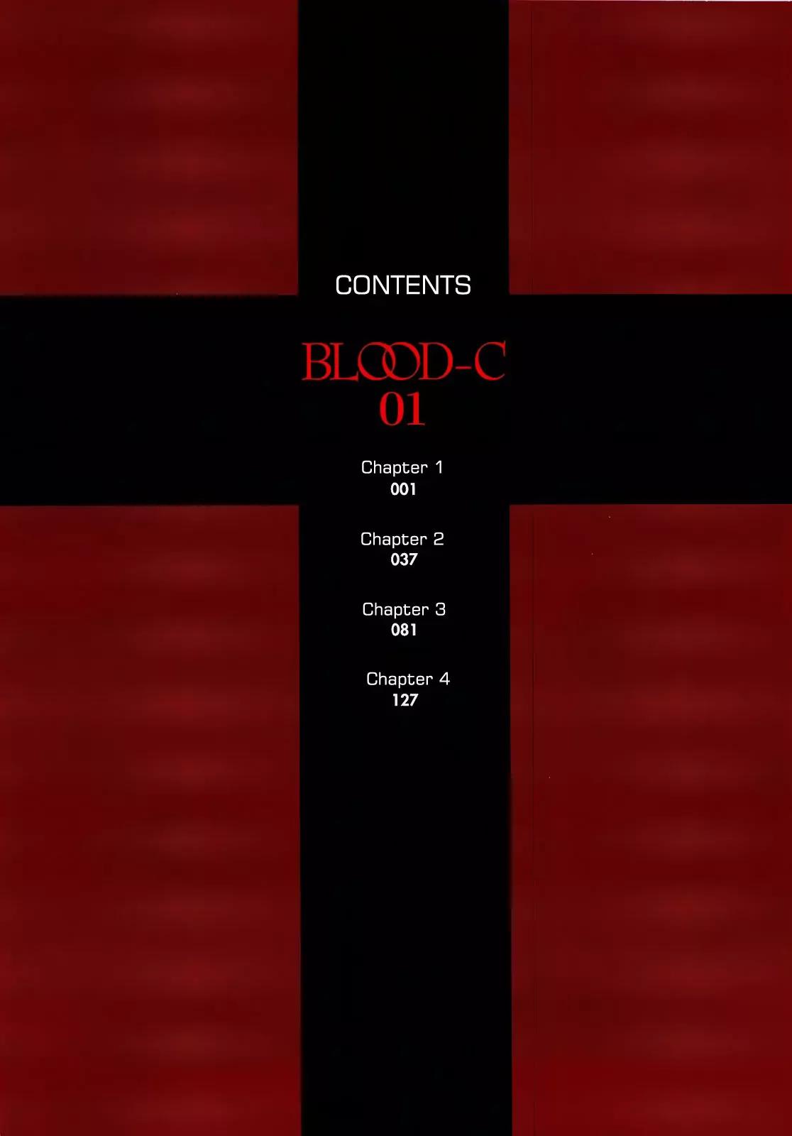 Blood-C Chapter 1 page 7 - Chapter 1