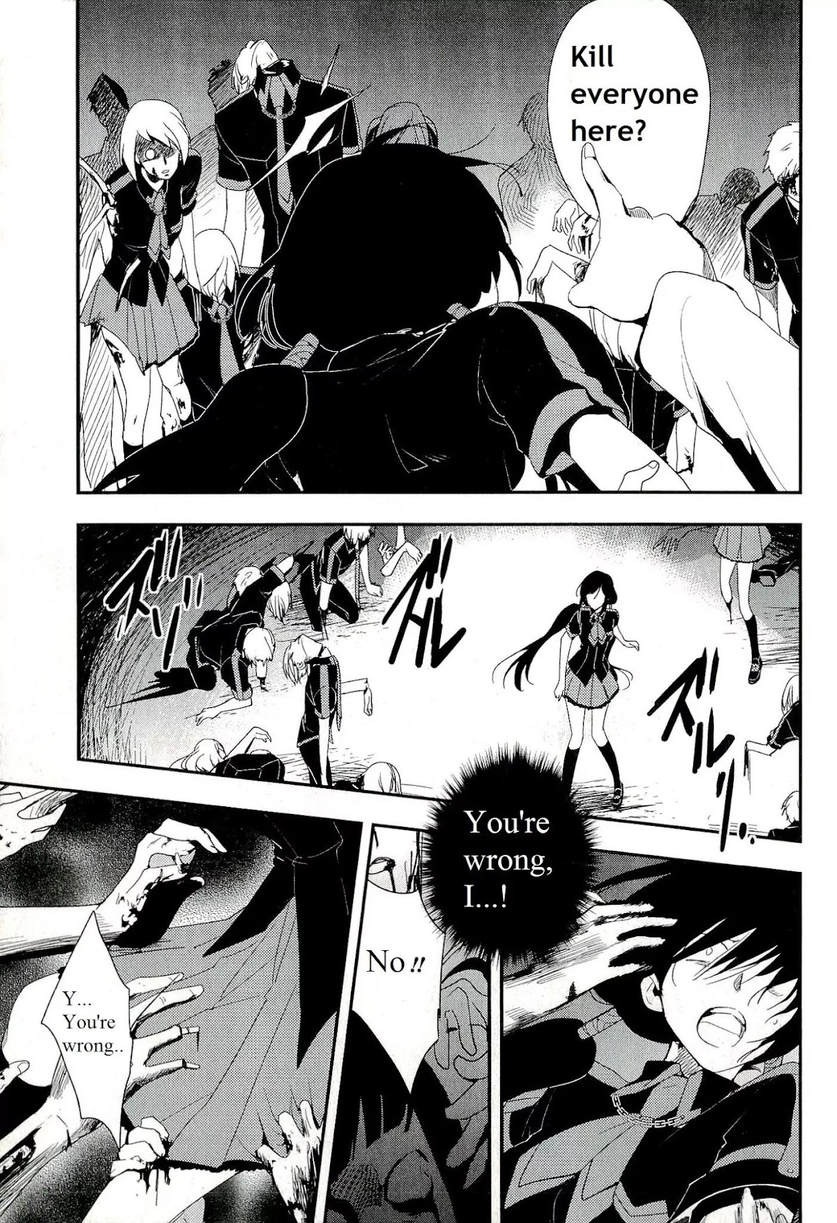 Blood-C Chapter 10 page 10 - Chapter 10