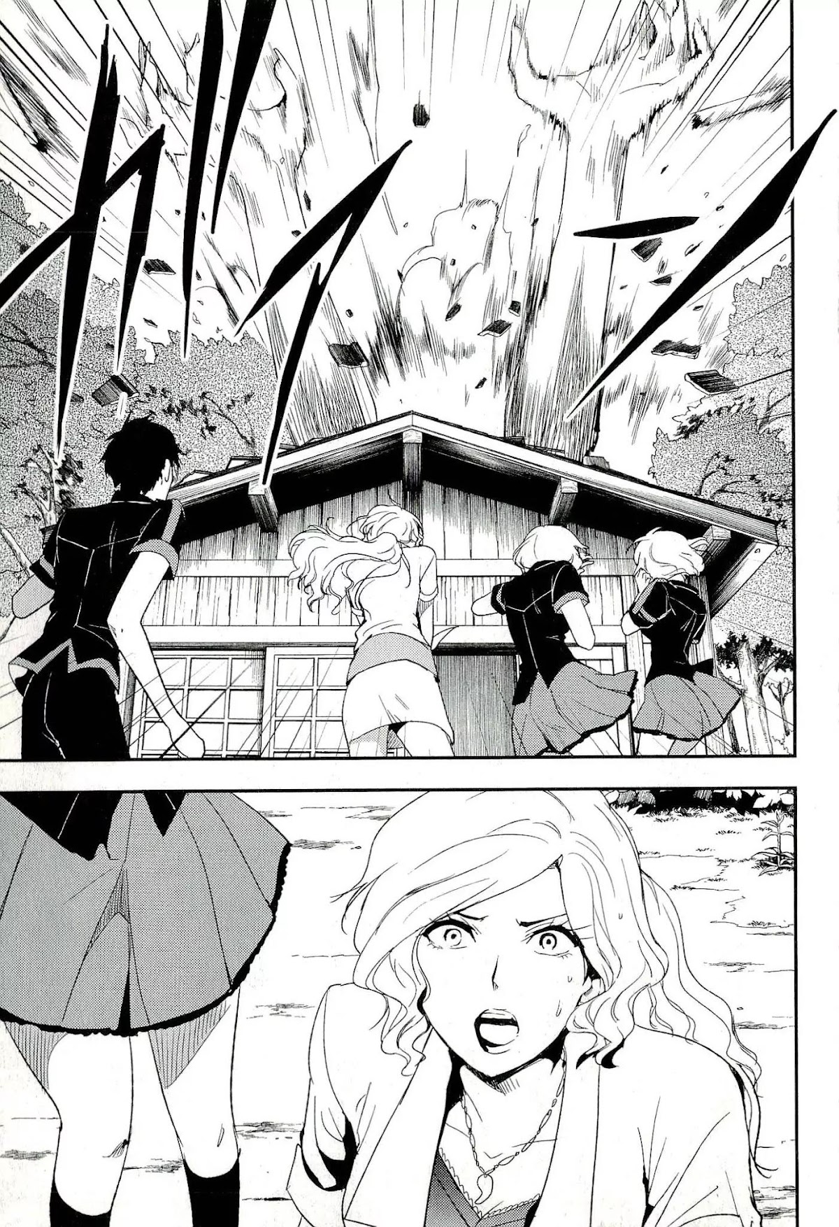 Blood-C Chapter 11 page 35 - Chapter 11