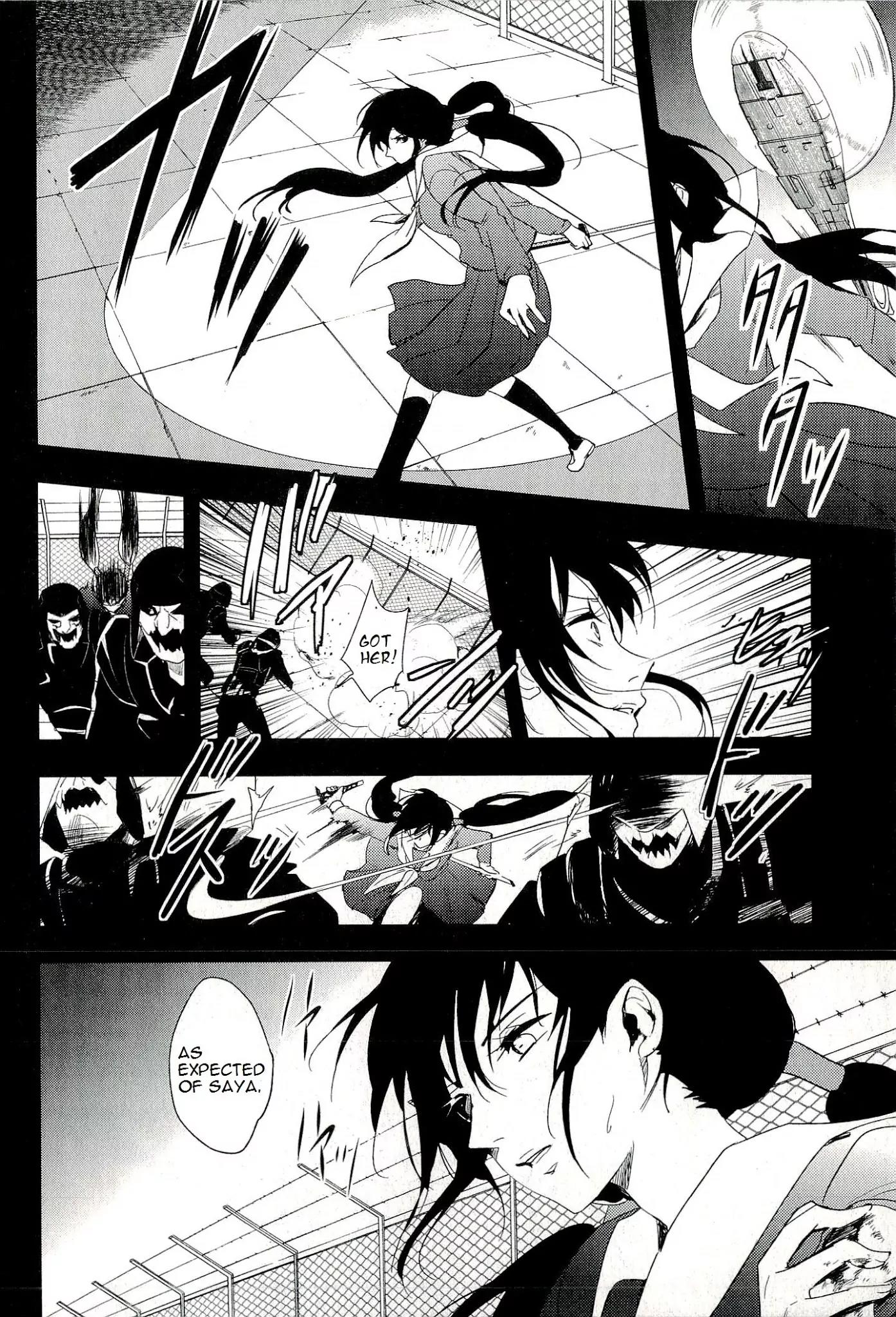 Blood-C Chapter 12 page 14 - Chapter 12