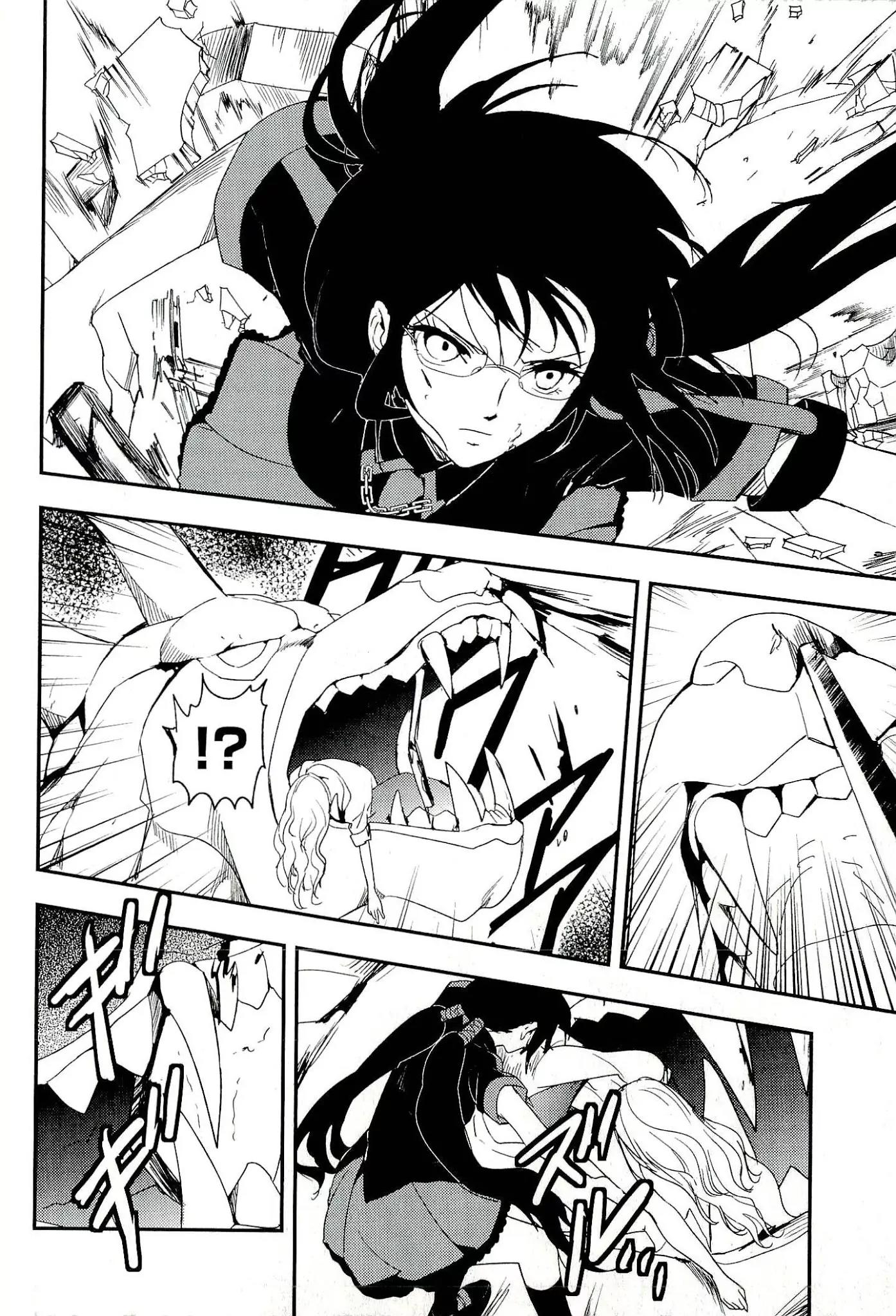 Blood-C Chapter 12 page 28 - Chapter 12
