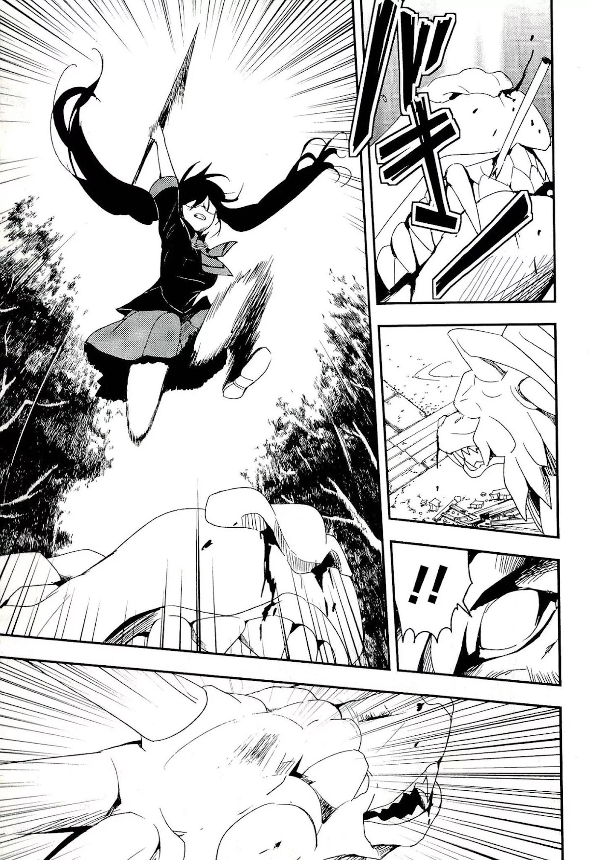 Blood-C Chapter 12 page 29 - Chapter 12