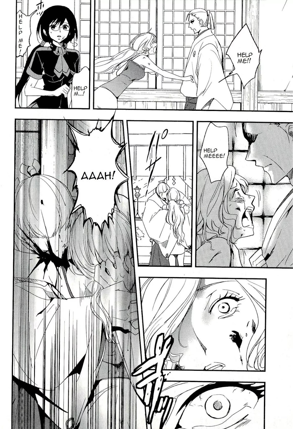 Blood-C Chapter 12 page 32 - Chapter 12