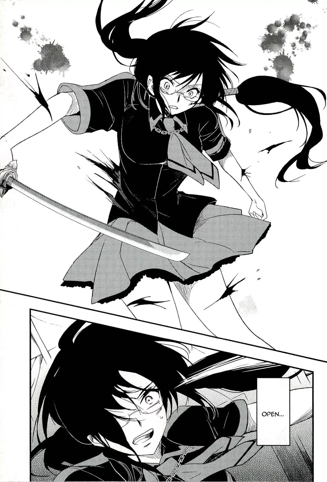 Blood-C Chapter 12 page 41 - Chapter 12
