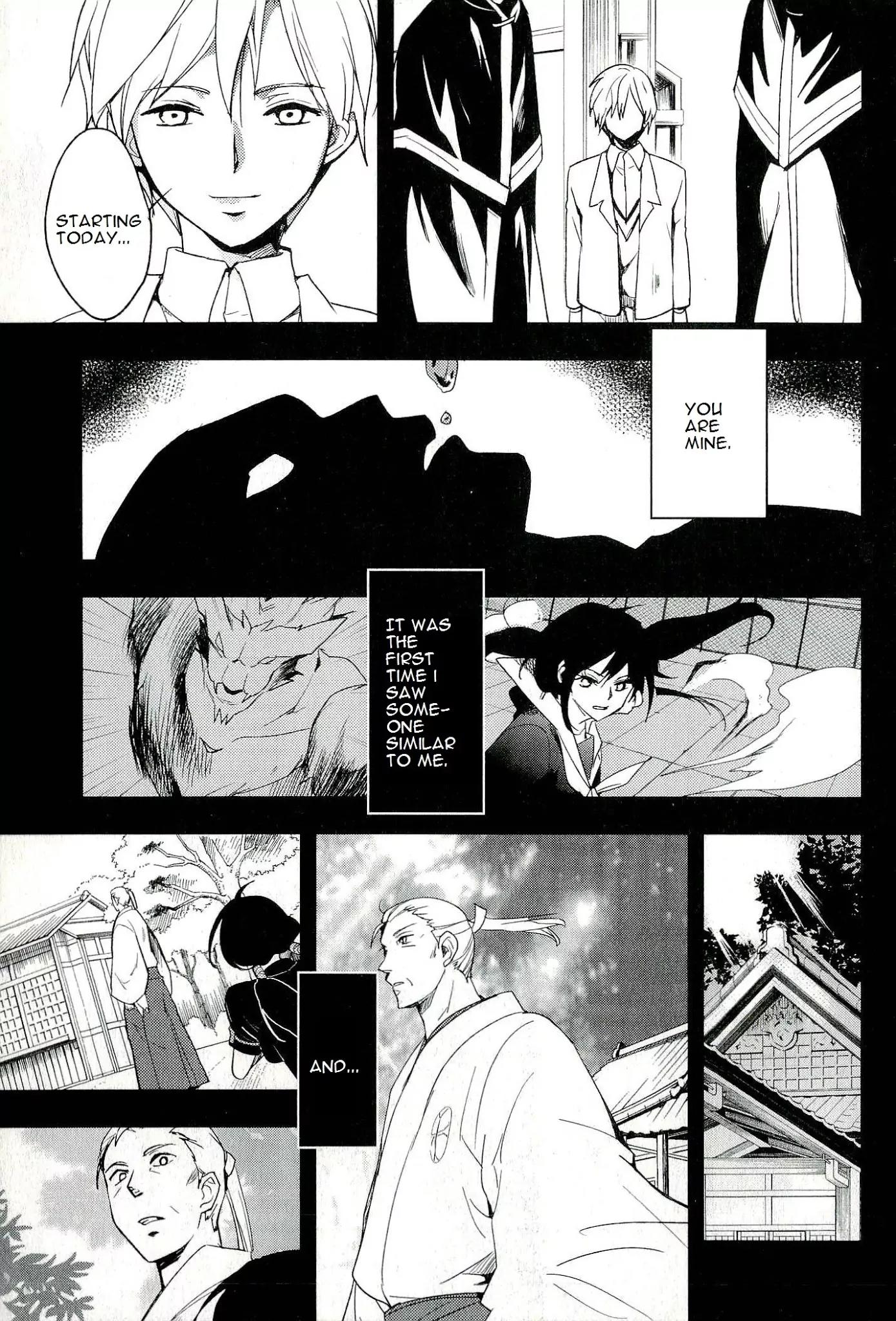 Blood-C Chapter 12 page 49 - Chapter 12