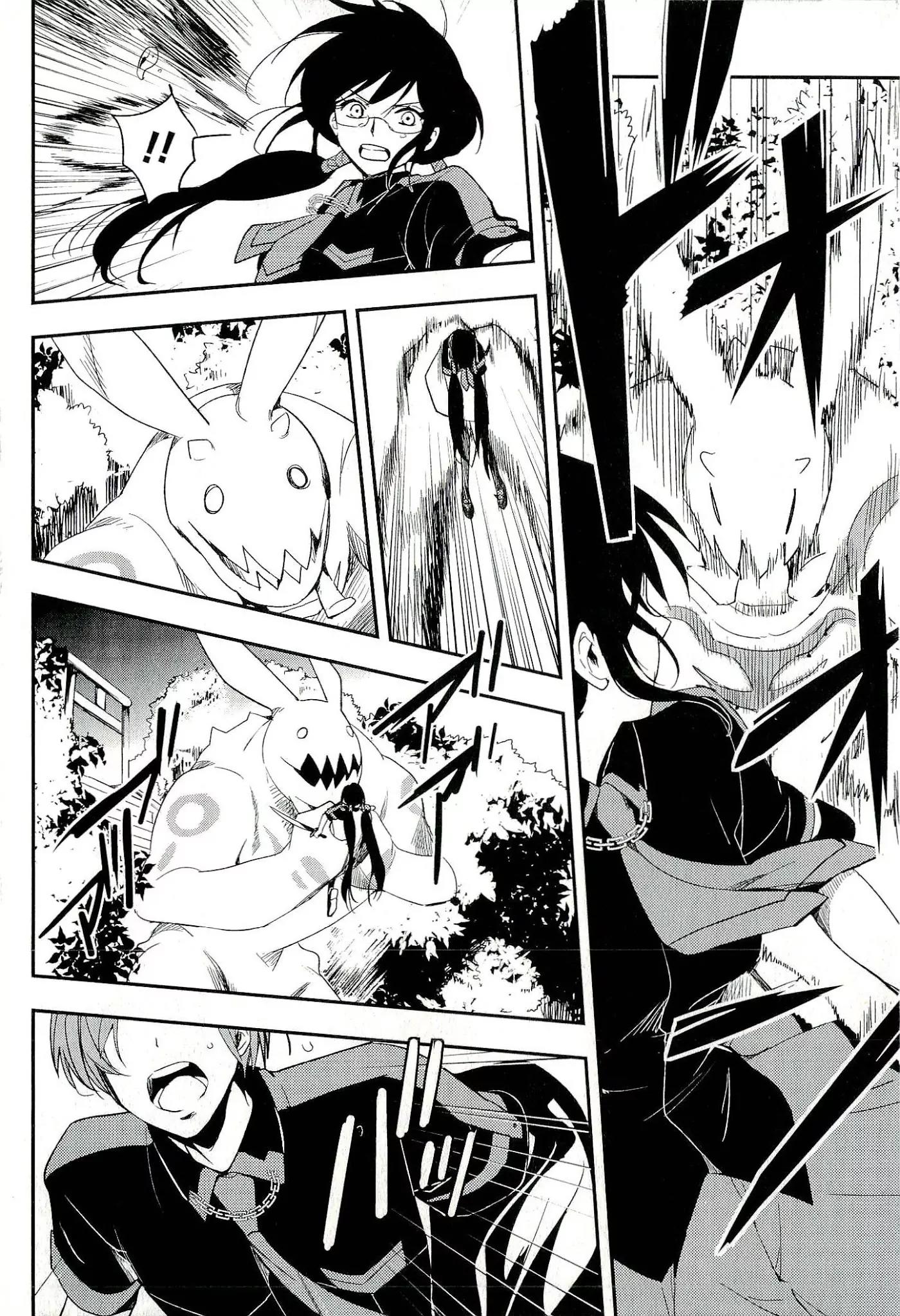 Blood-C Chapter 12 page 52 - Chapter 12