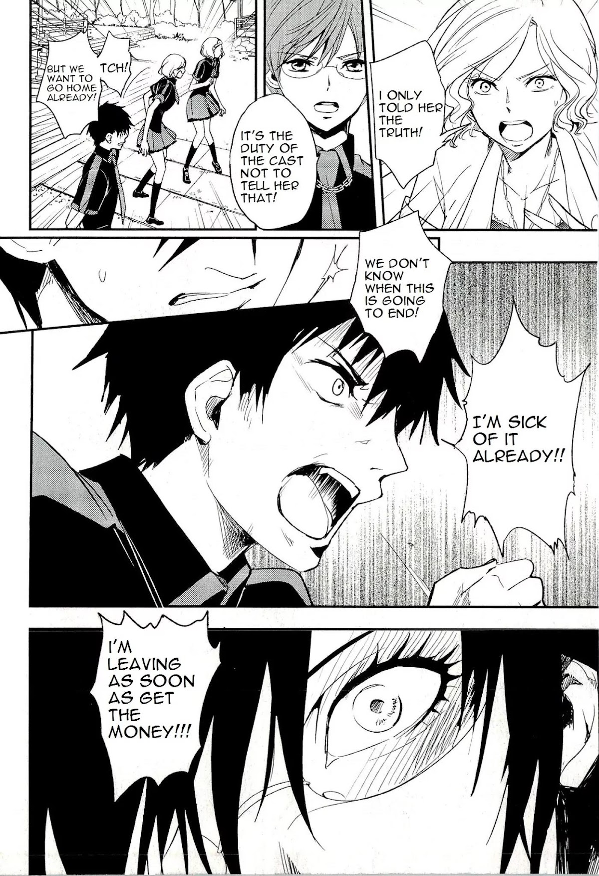Blood-C Chapter 12 page 6 - Chapter 12