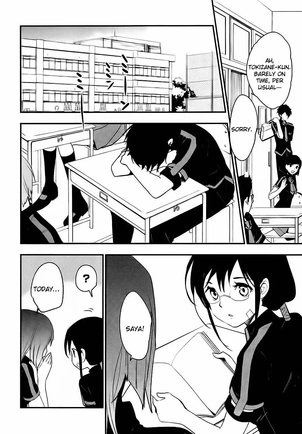 Blood-C Chapter 2 page 12 - Chapter 2
