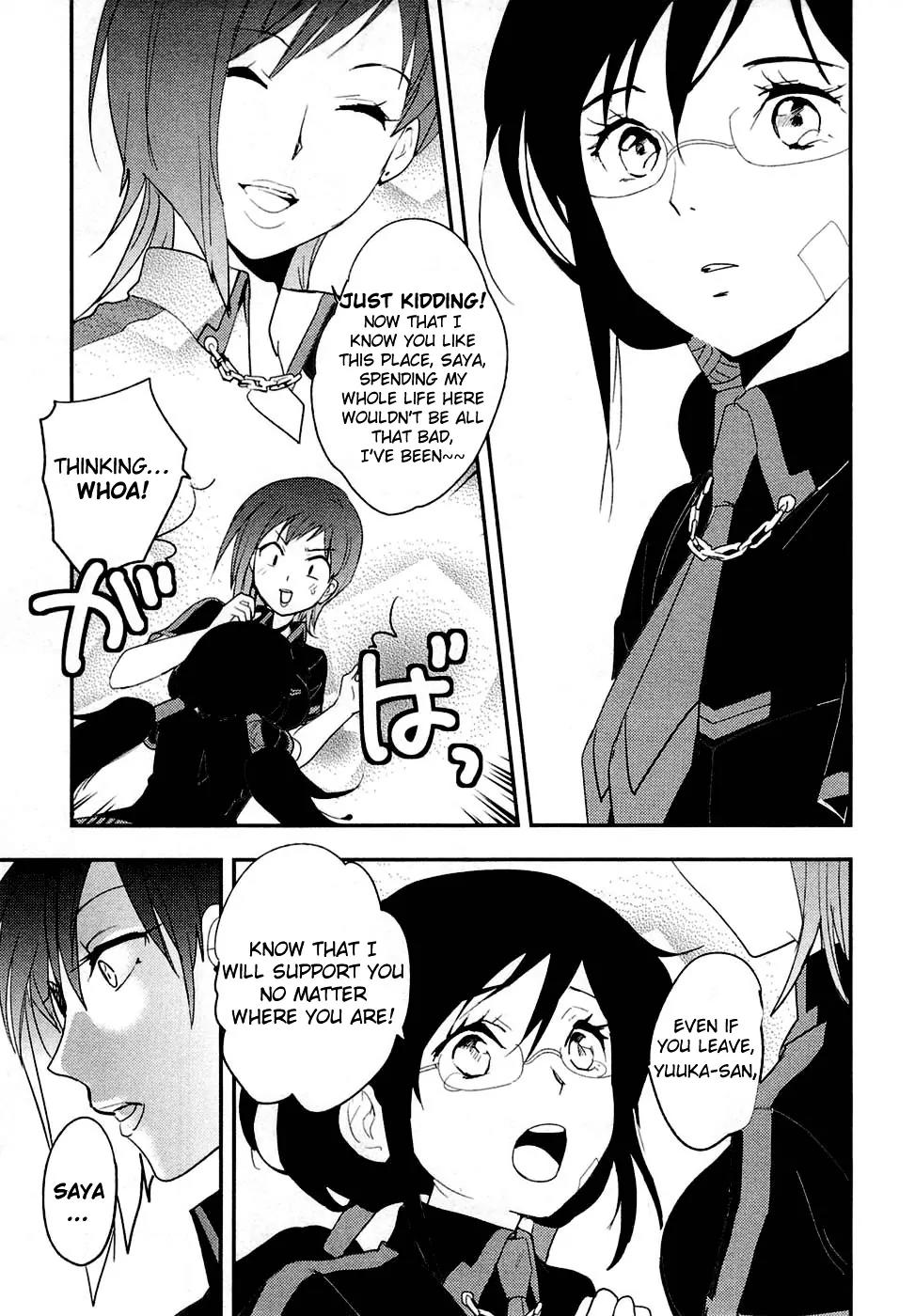 Blood-C Chapter 2 page 19 - Chapter 2