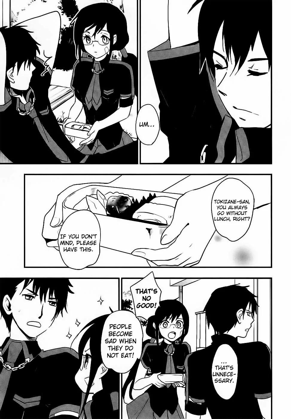 Blood-C Chapter 2 page 21 - Chapter 2