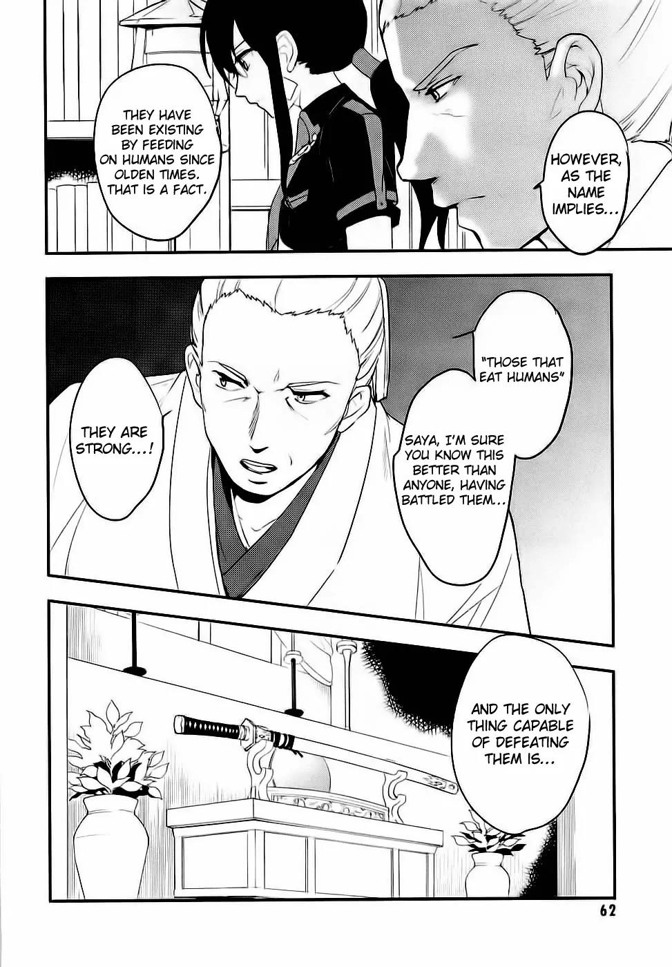Blood-C Chapter 2 page 26 - Chapter 2