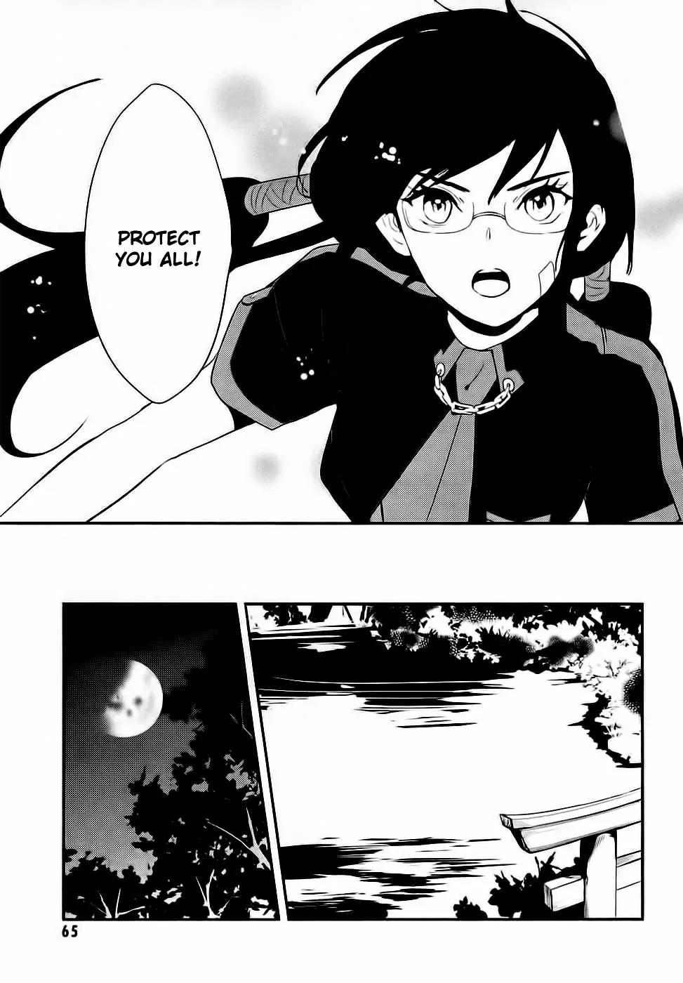 Blood-C Chapter 2 page 29 - Chapter 2
