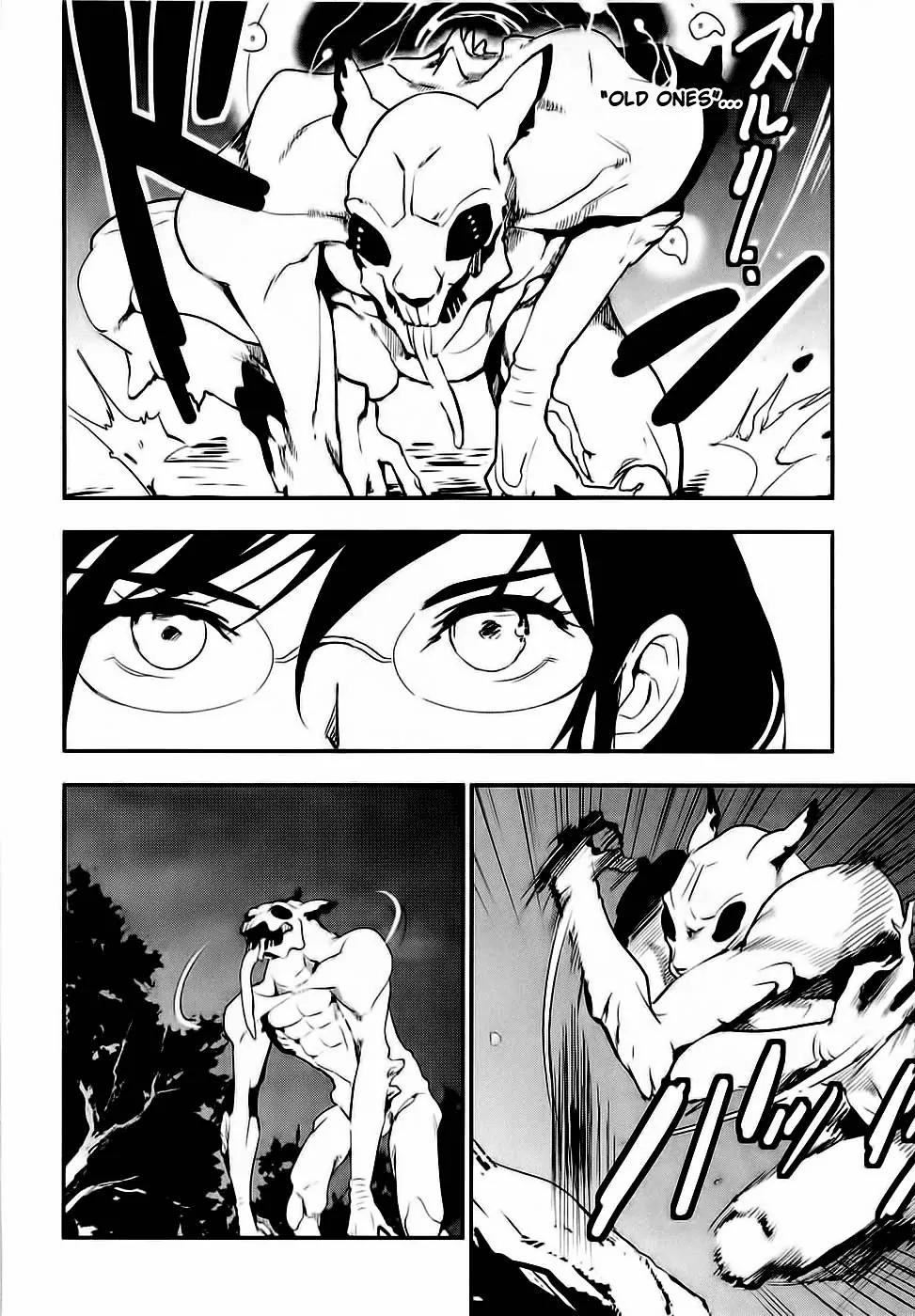 Blood-C Chapter 2 page 32 - Chapter 2