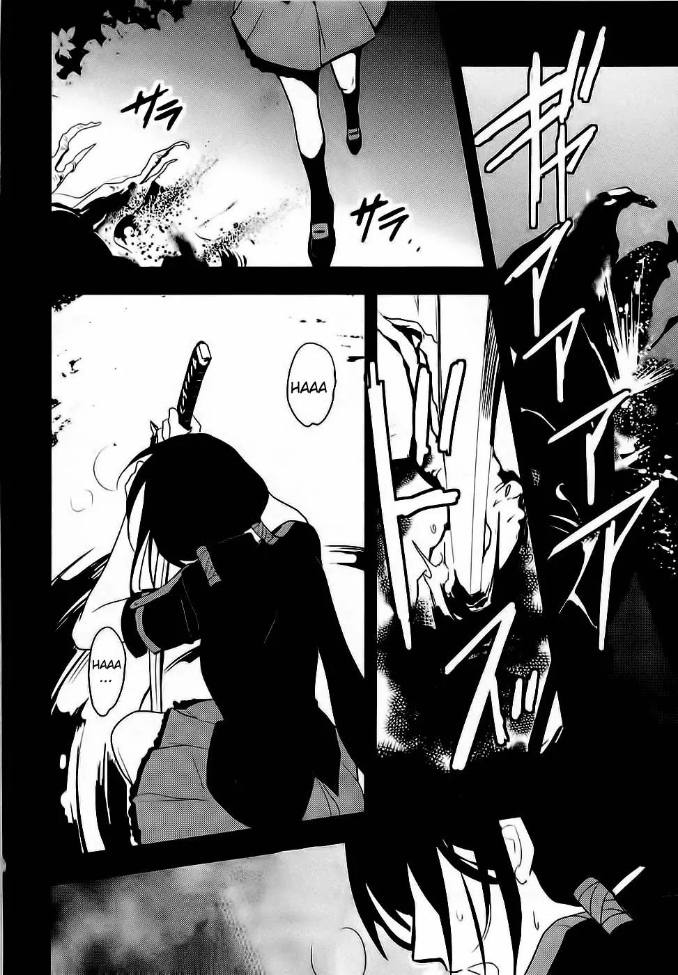 Blood-C Chapter 2 page 33 - Chapter 2