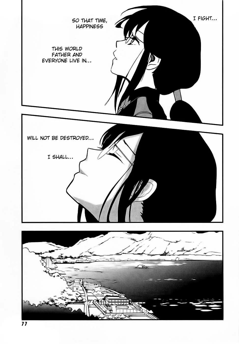 Blood-C Chapter 2 page 34 - Chapter 2