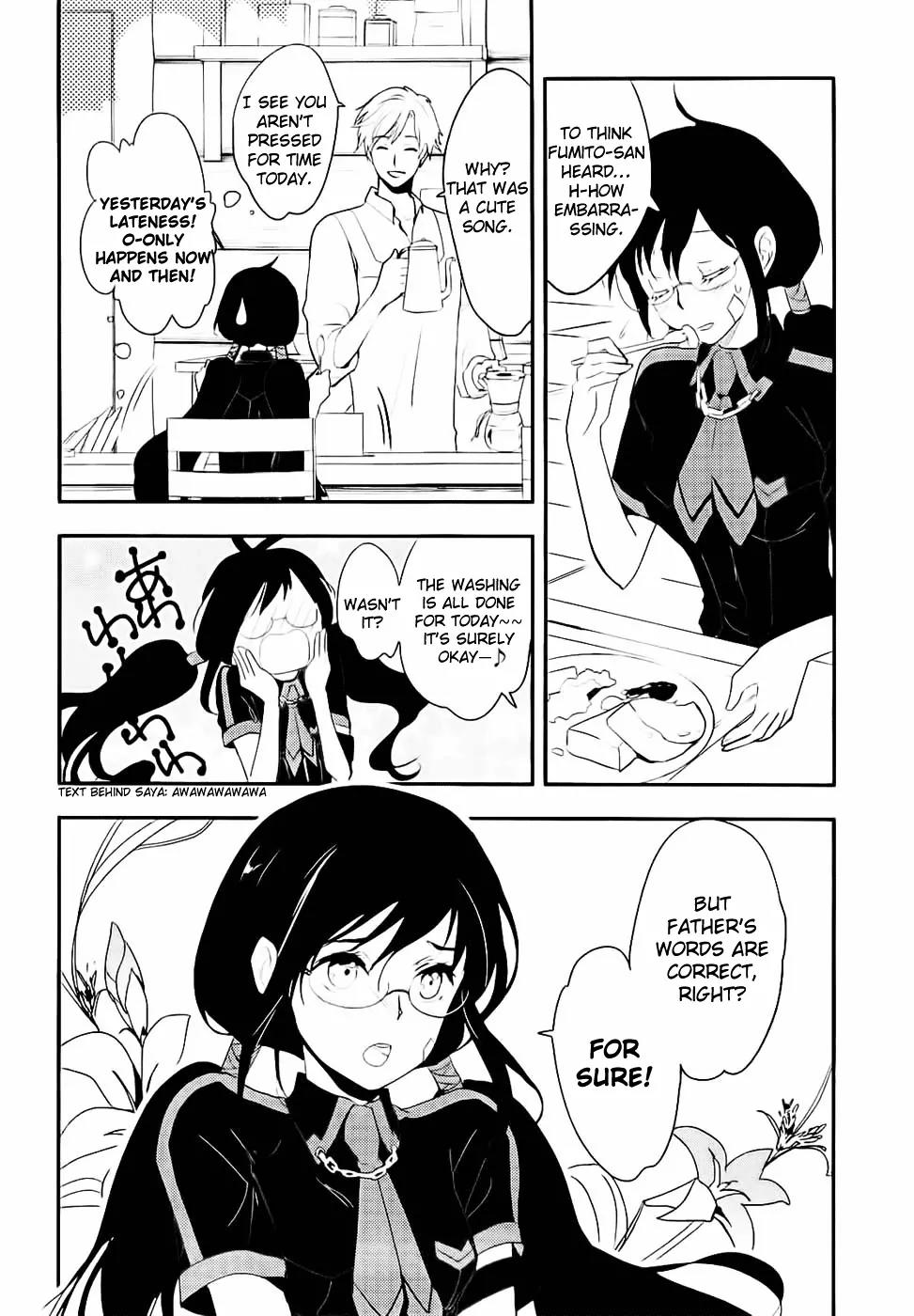 Blood-C Chapter 2 page 4 - Chapter 2
