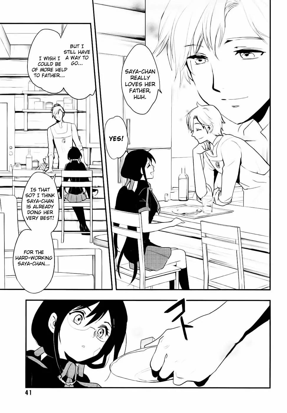 Blood-C Chapter 2 page 5 - Chapter 2