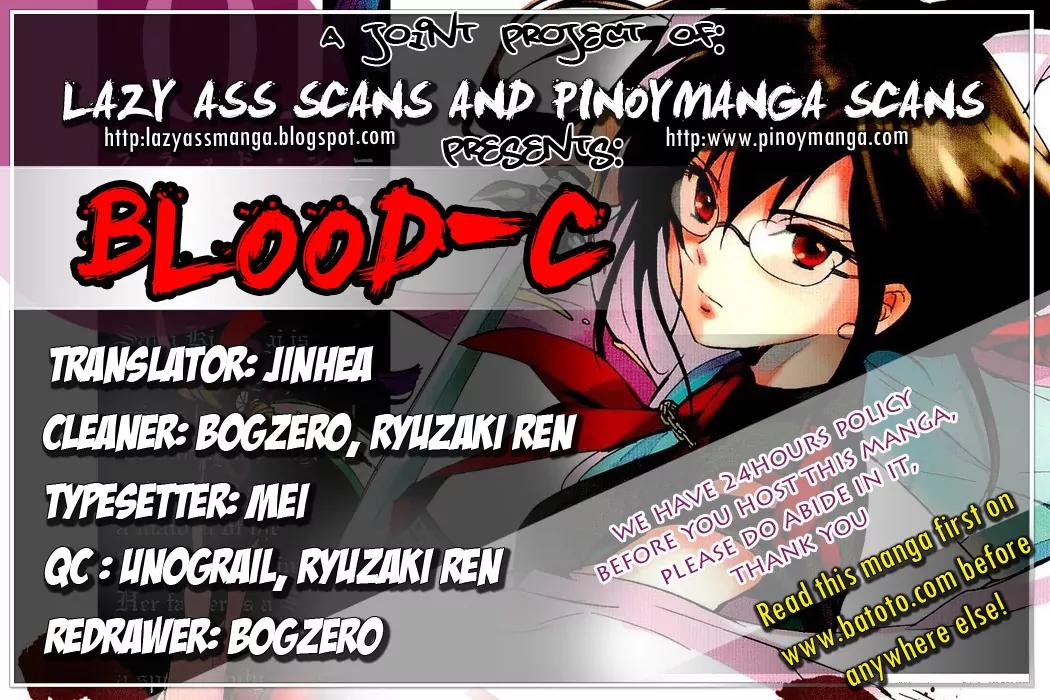 Blood-C Chapter 3 page 1 - Chapter 3