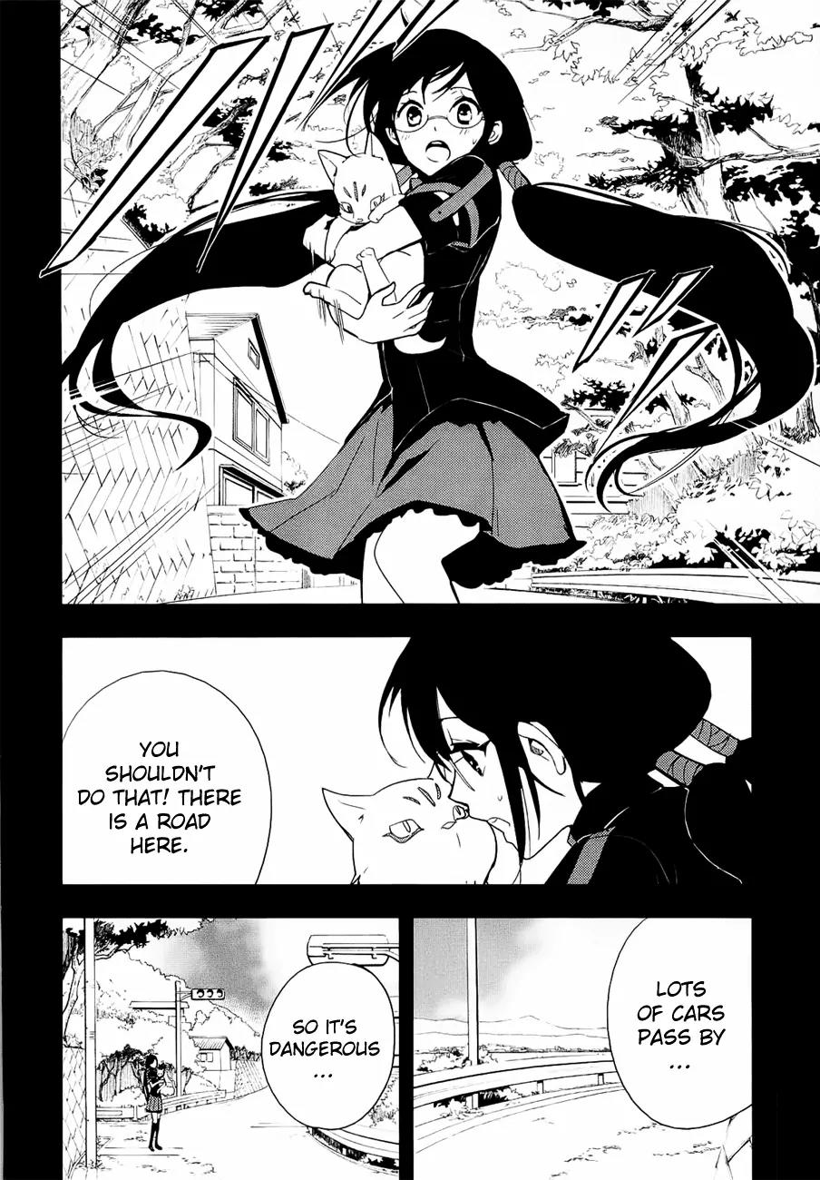 Blood-C Chapter 3 page 13 - Chapter 3