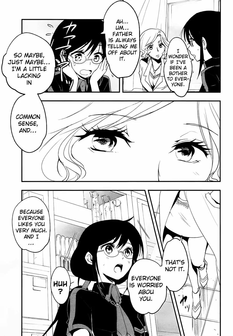 Blood-C Chapter 3 page 18 - Chapter 3