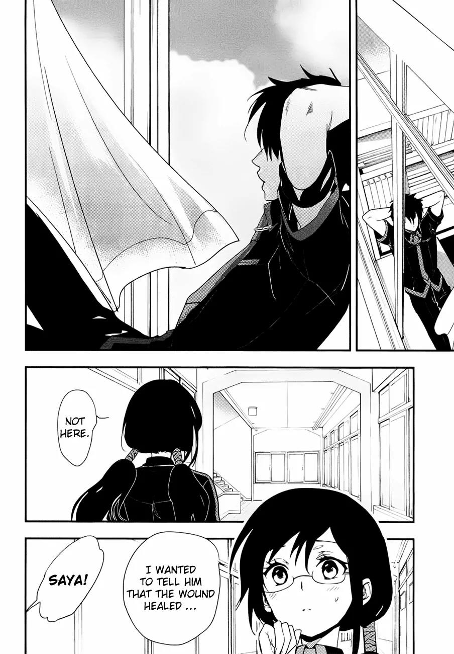Blood-C Chapter 3 page 21 - Chapter 3