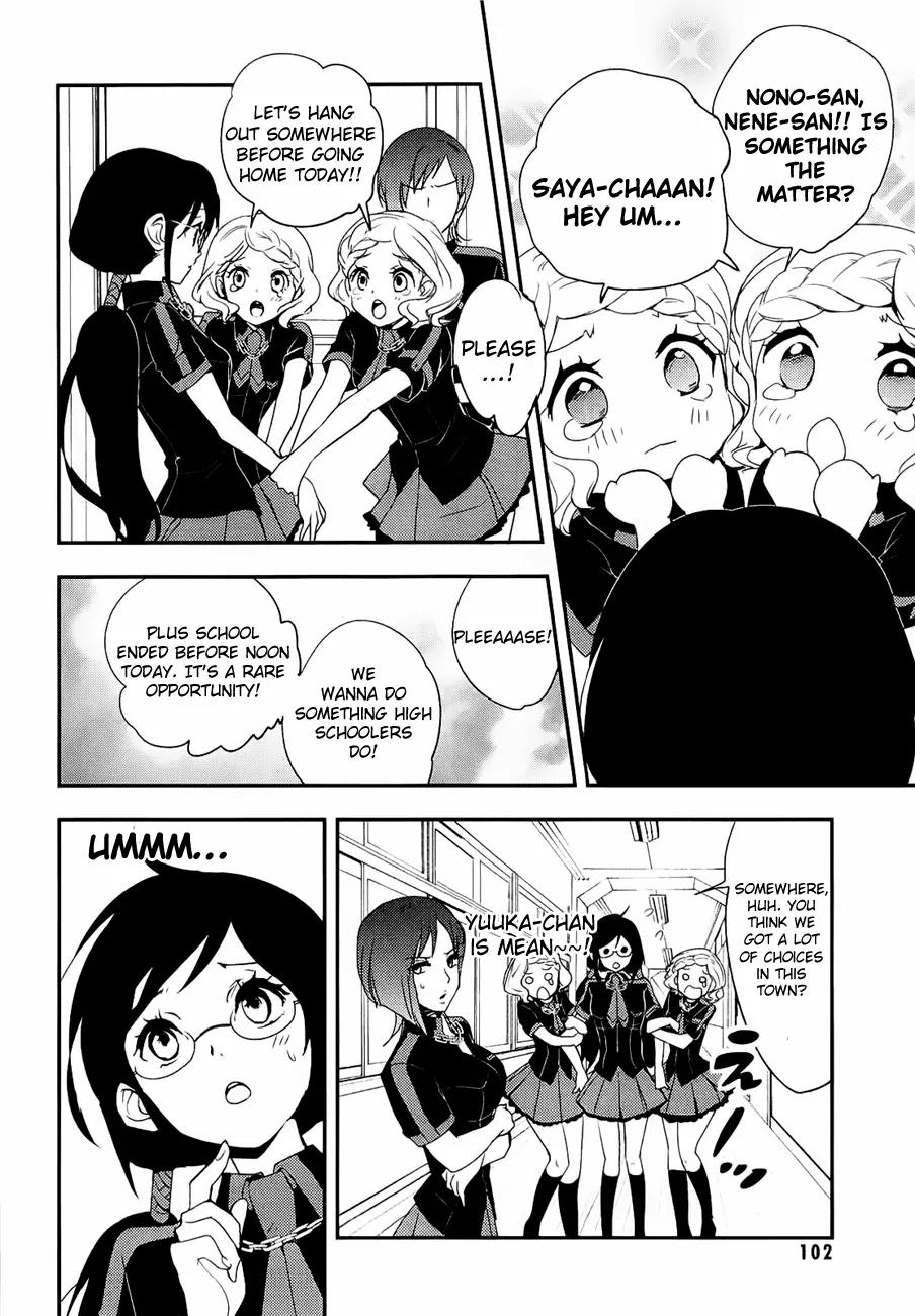 Blood-C Chapter 3 page 23 - Chapter 3