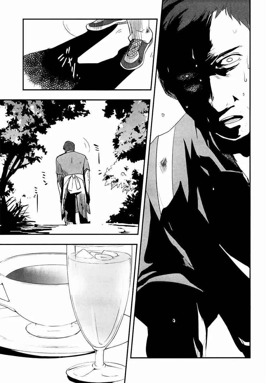 Blood-C Chapter 3 page 28 - Chapter 3
