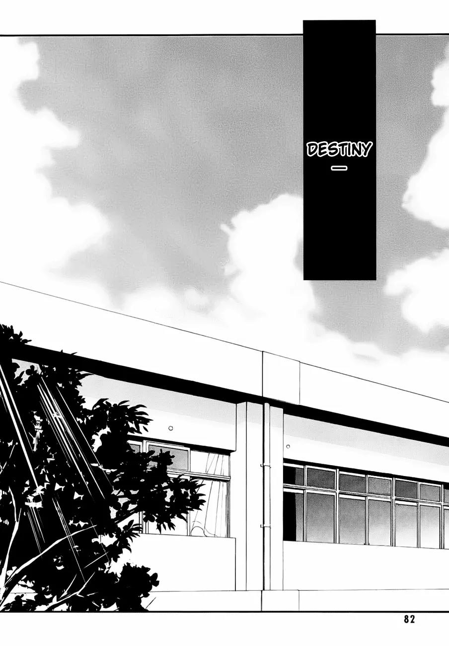 Blood-C Chapter 3 page 3 - Chapter 3