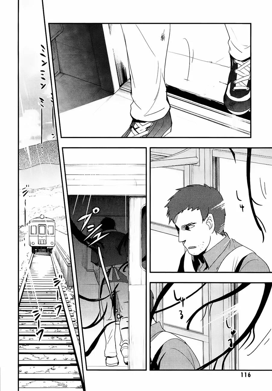 Blood-C Chapter 3 page 37 - Chapter 3