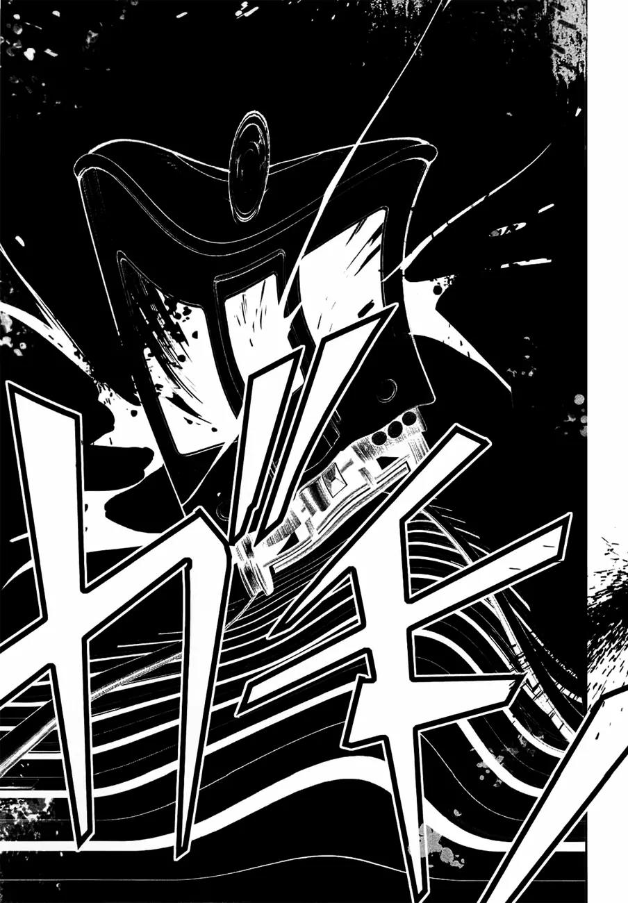 Blood-C Chapter 3 page 38 - Chapter 3