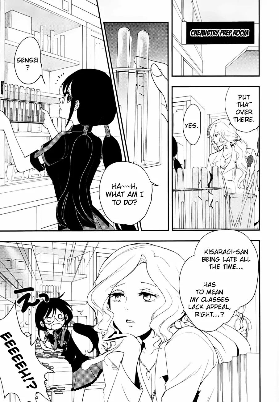 Blood-C Chapter 3 page 4 - Chapter 3