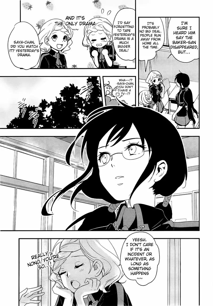 Blood-C Chapter 3 page 44 - Chapter 3