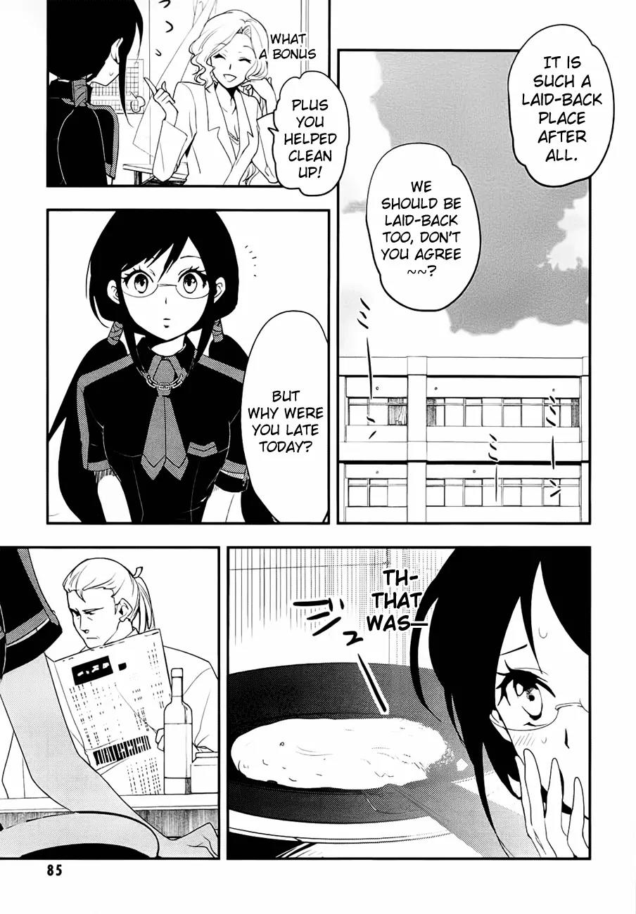 Blood-C Chapter 3 page 6 - Chapter 3