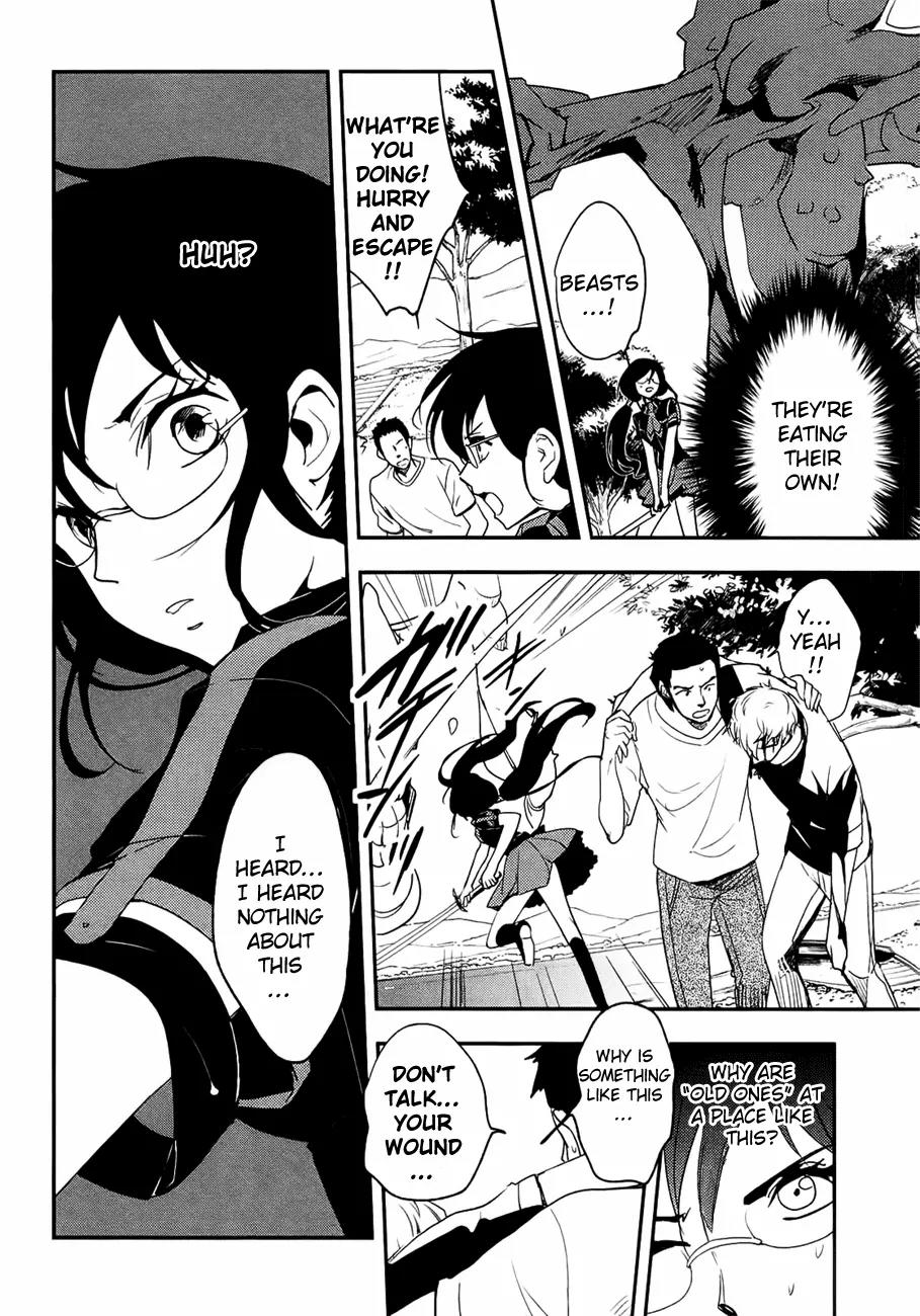Blood-C Chapter 4 page 6 - Chapter 4