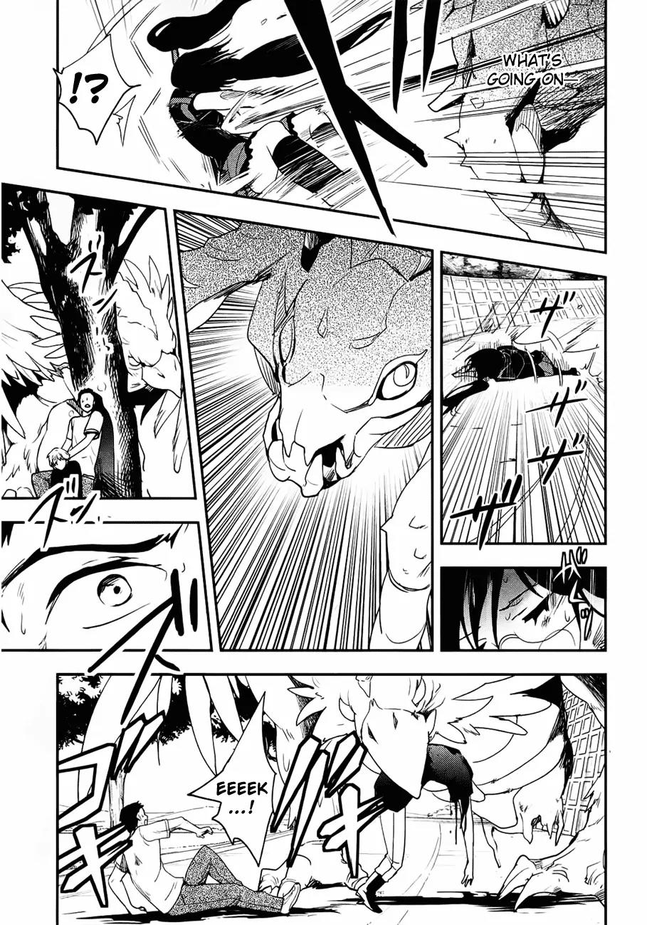 Blood-C Chapter 4 page 7 - Chapter 4