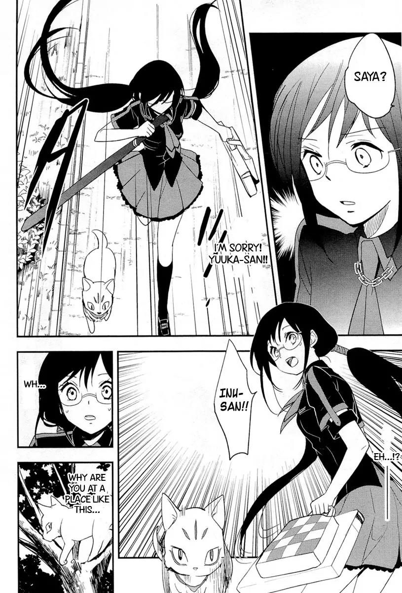Blood-C Chapter 5 page 30 - Chapter 5
