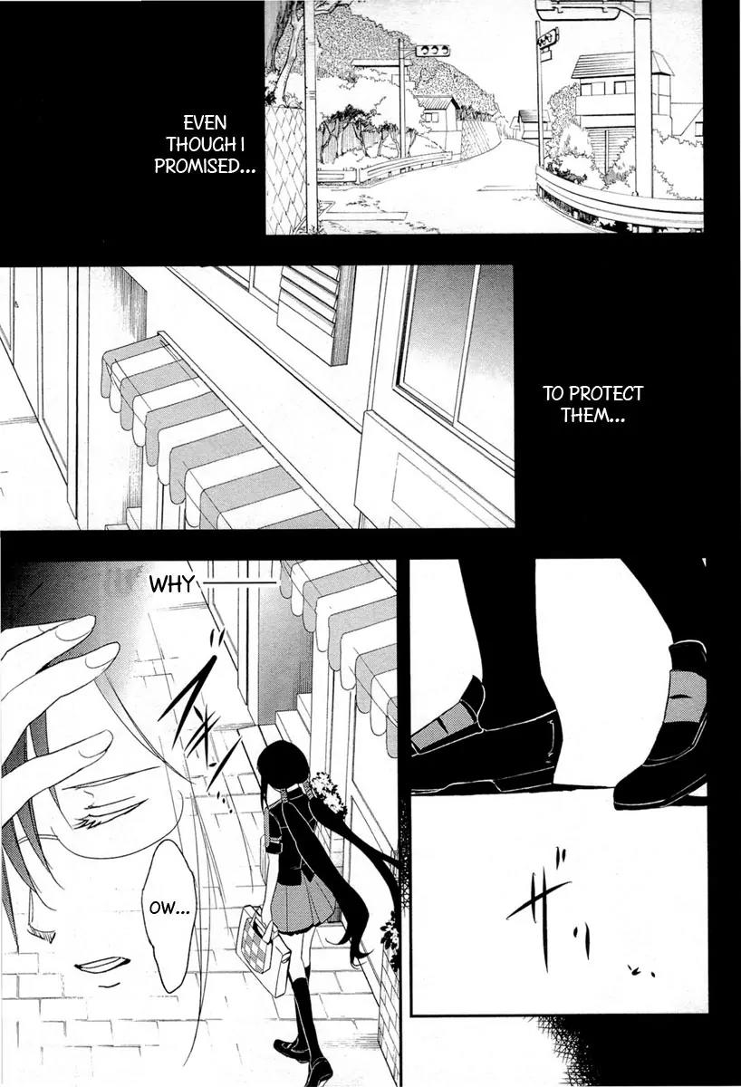 Blood-C Chapter 5 page 39 - Chapter 5