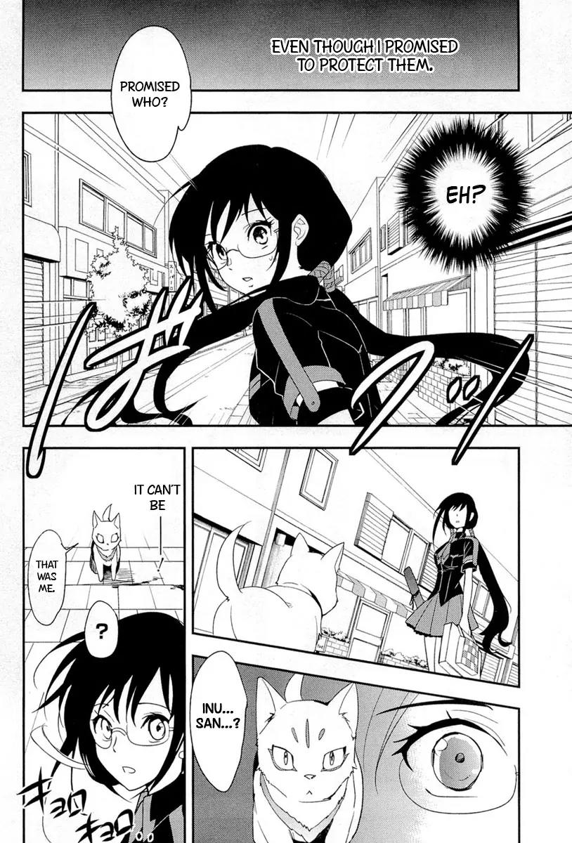 Blood-C Chapter 5 page 40 - Chapter 5