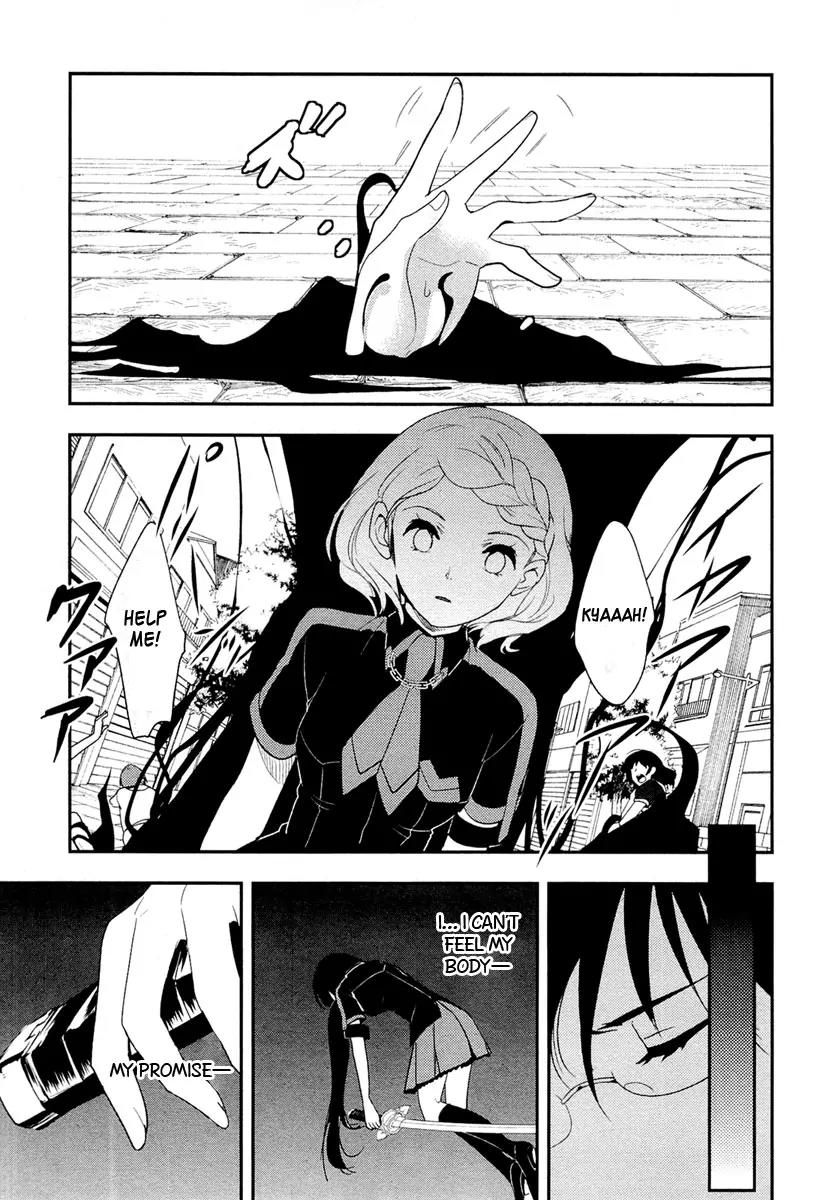Blood-C Chapter 6 page 14 - Chapter 6