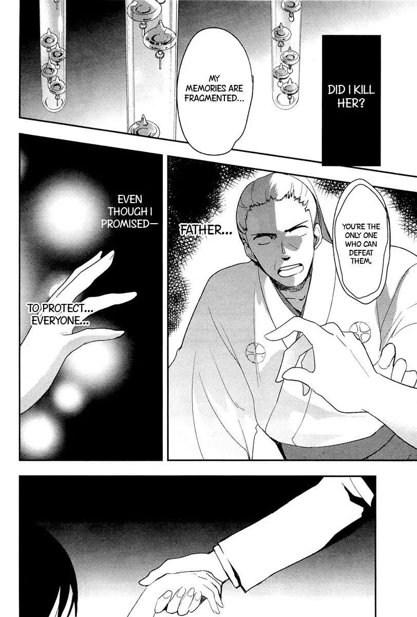 Blood-C Chapter 6 page 21 - Chapter 6
