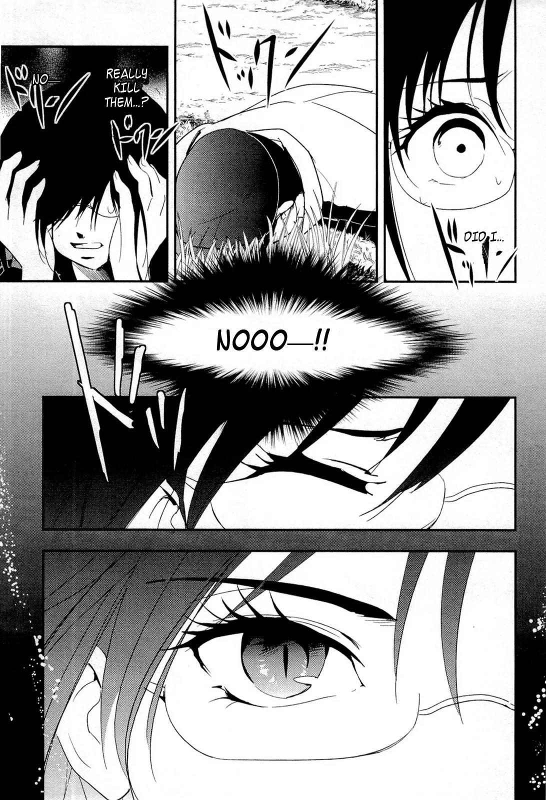 Blood-C Chapter 7 page 22 - Chapter 7