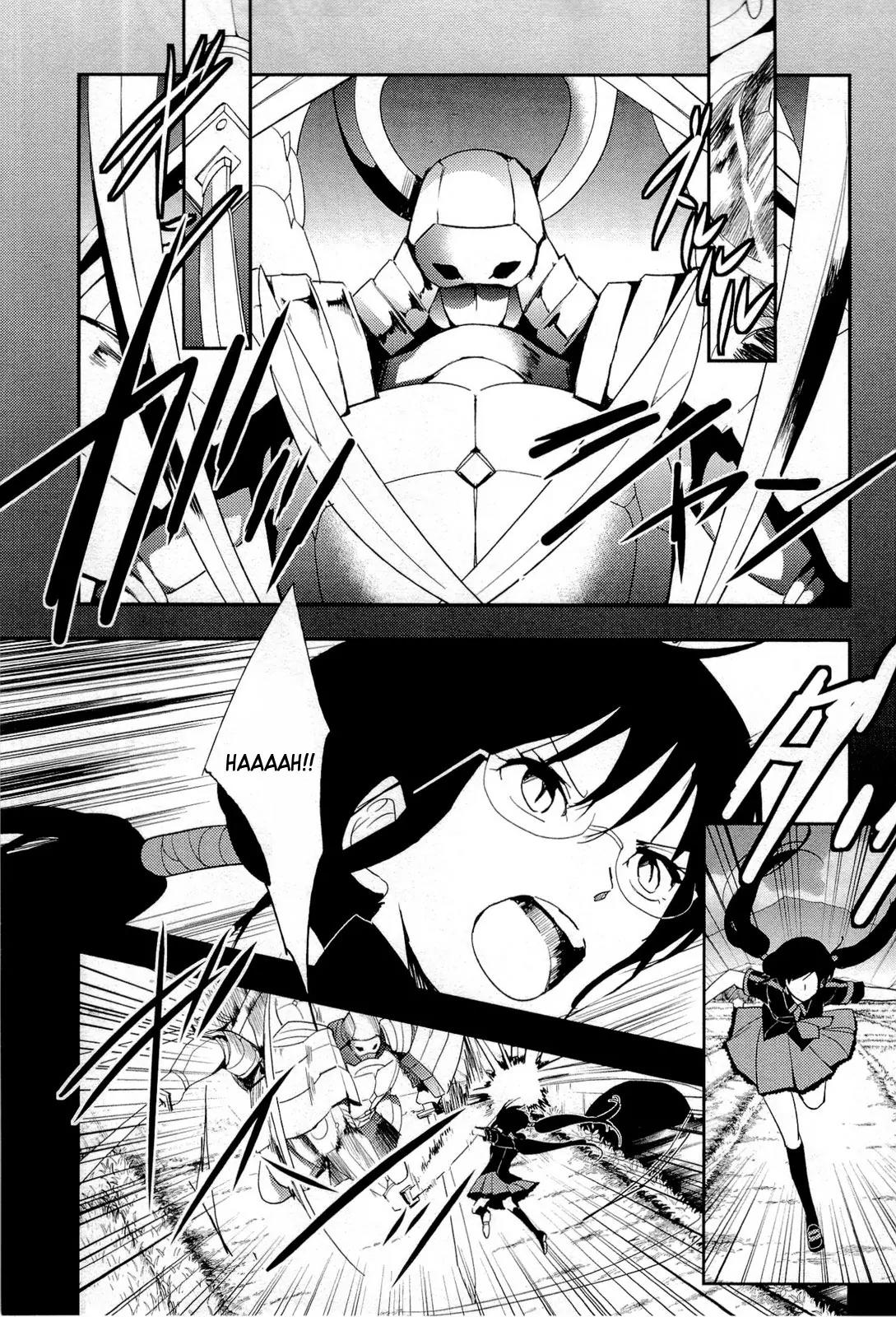 Blood-C Chapter 7 page 34 - Chapter 7