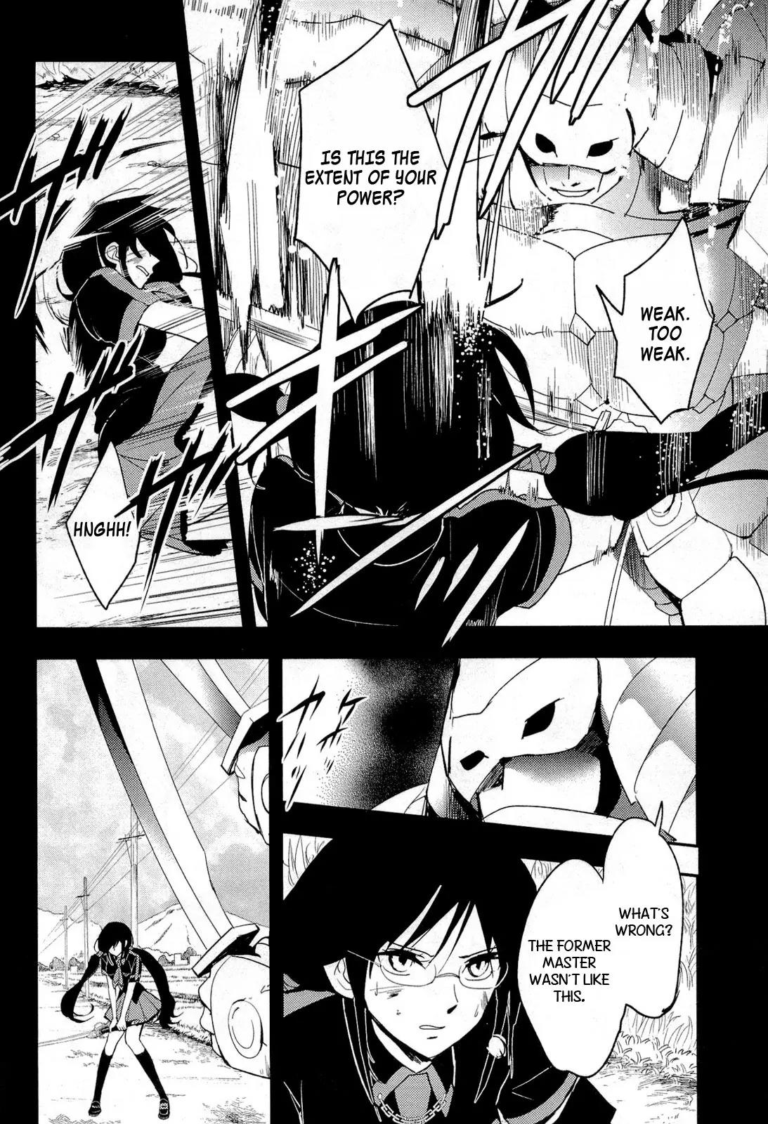 Blood-C Chapter 7 page 35 - Chapter 7